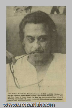 Kishore Kumar, 
Famous playback singer and actor, bengali, hindi, India