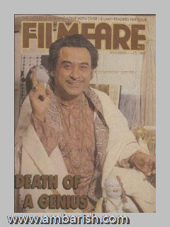 Kishore Kumar, 
Famous playback singer and actor, bengali, hindi, India