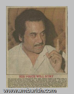 Kishore Kumar, 
Famous playback singer and actor, bengali, hindi, India