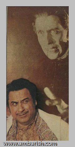 Kishore Kumar, 
Famous playback singer and actor, bengali, hindi, India