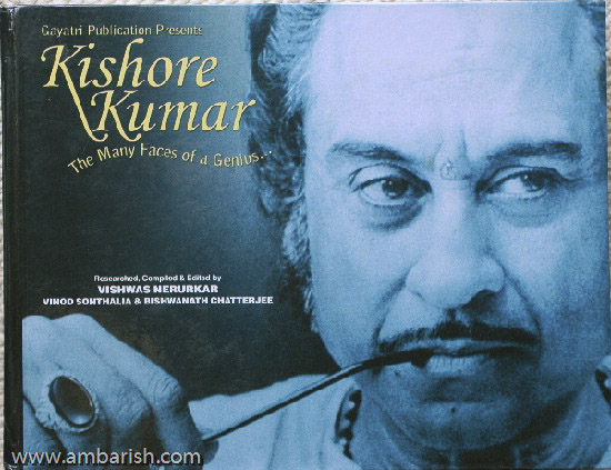 Kishore Kumar, 
Famous playback singer and actor, bengali, hindi, India