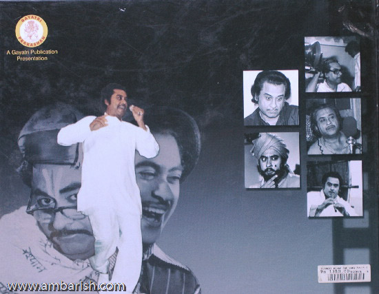 Kishore Kumar, 
Famous playback singer and actor, bengali, hindi, India